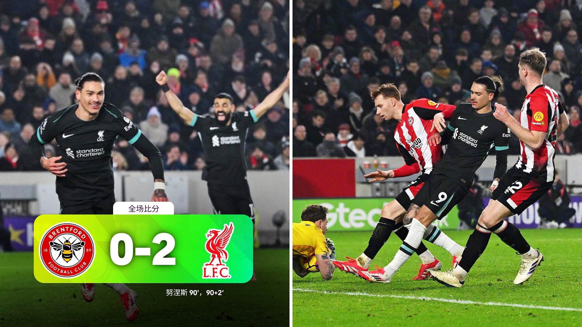 清晨体能课后，马德里竞技强势反弹备战英超，球迷炸锅，身体对抗强度拉满(马德里竞技为何没踢欧冠)-九游娱乐