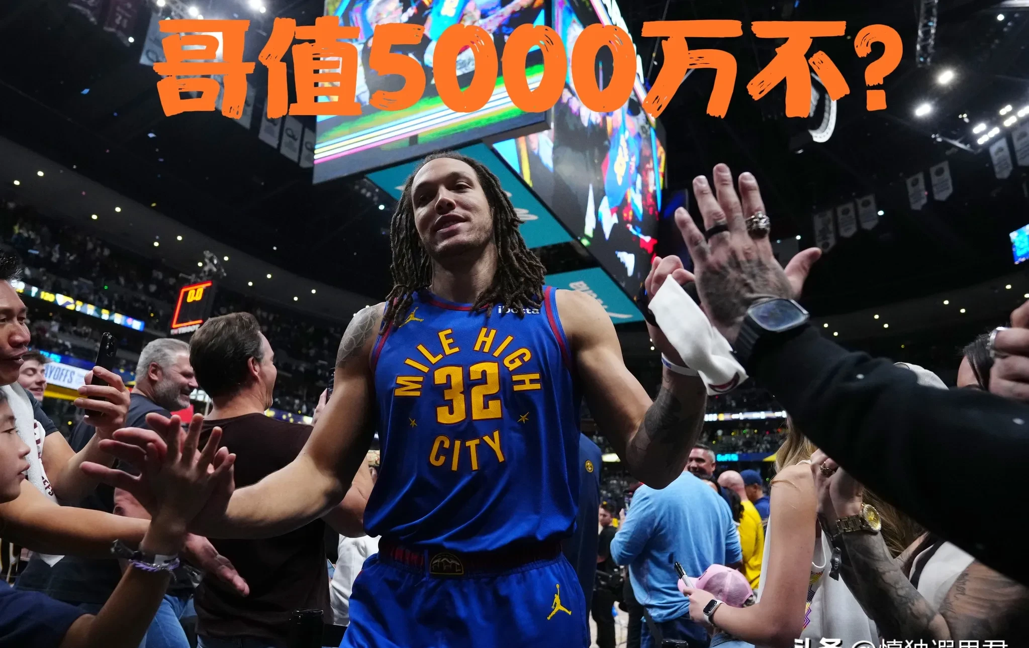 今日2012nba东部半决赛第六场-九游娱乐