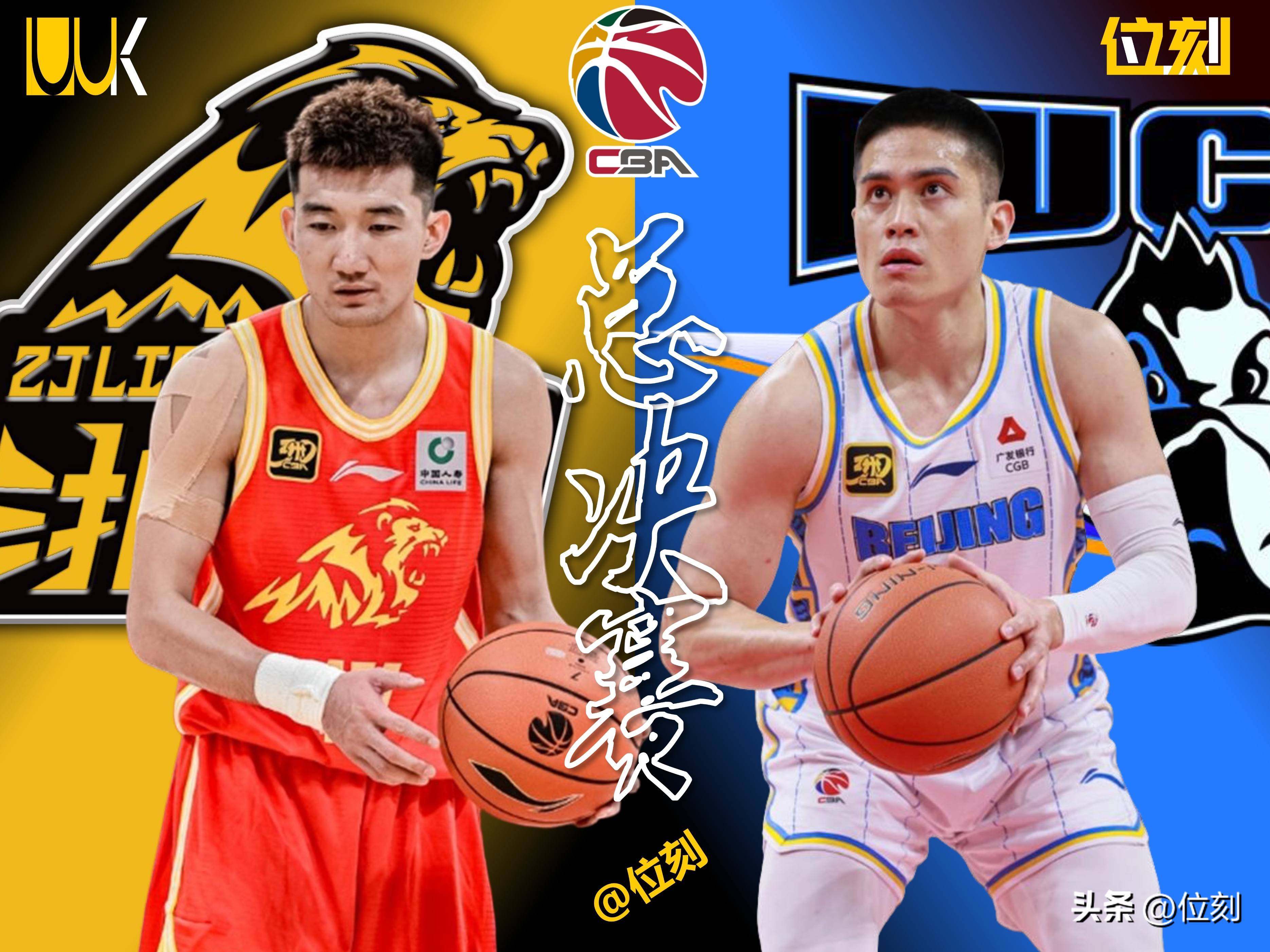 包含赛前CBA常规赛传出新动向，纽约尼克斯内部沟通，管理层表态：引发热议，身体对抗强度拉满的词条-九游体育