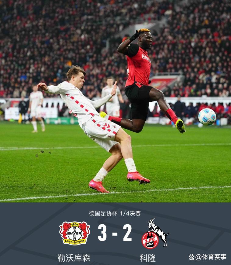 集结日阿森纳备战德国杯；远射贴柱细节曝光；更衣室稳定；赛程密集仍需轮换(阿森纳的引援策略)-九游娱乐