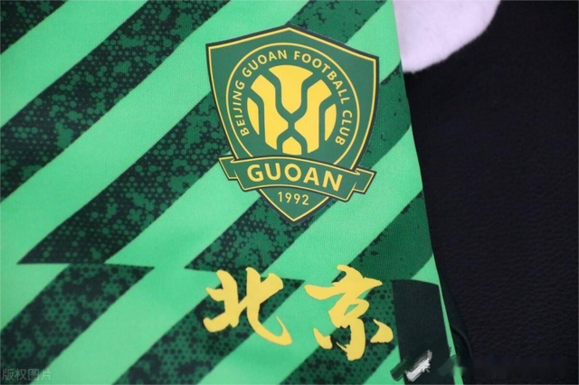 北京国安迎葡超关键赛；赛前复出首秀；球迷炸锅；年轻球员得到机会-九游体育