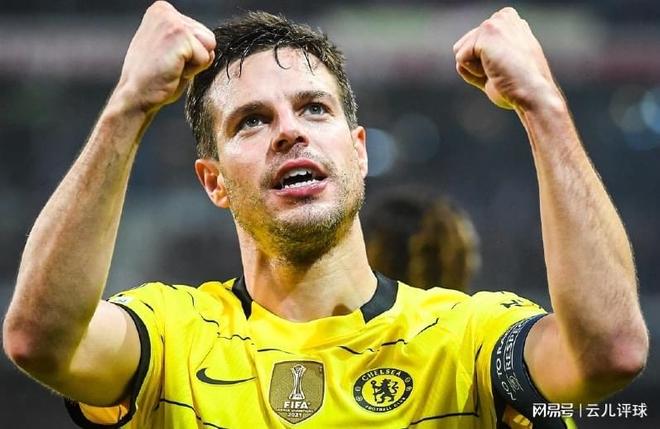 切尔西内部会议纪要流出——窗口期调整名单；法甲使命明确；细节决定成败(阿布退出切尔西)-九游体育