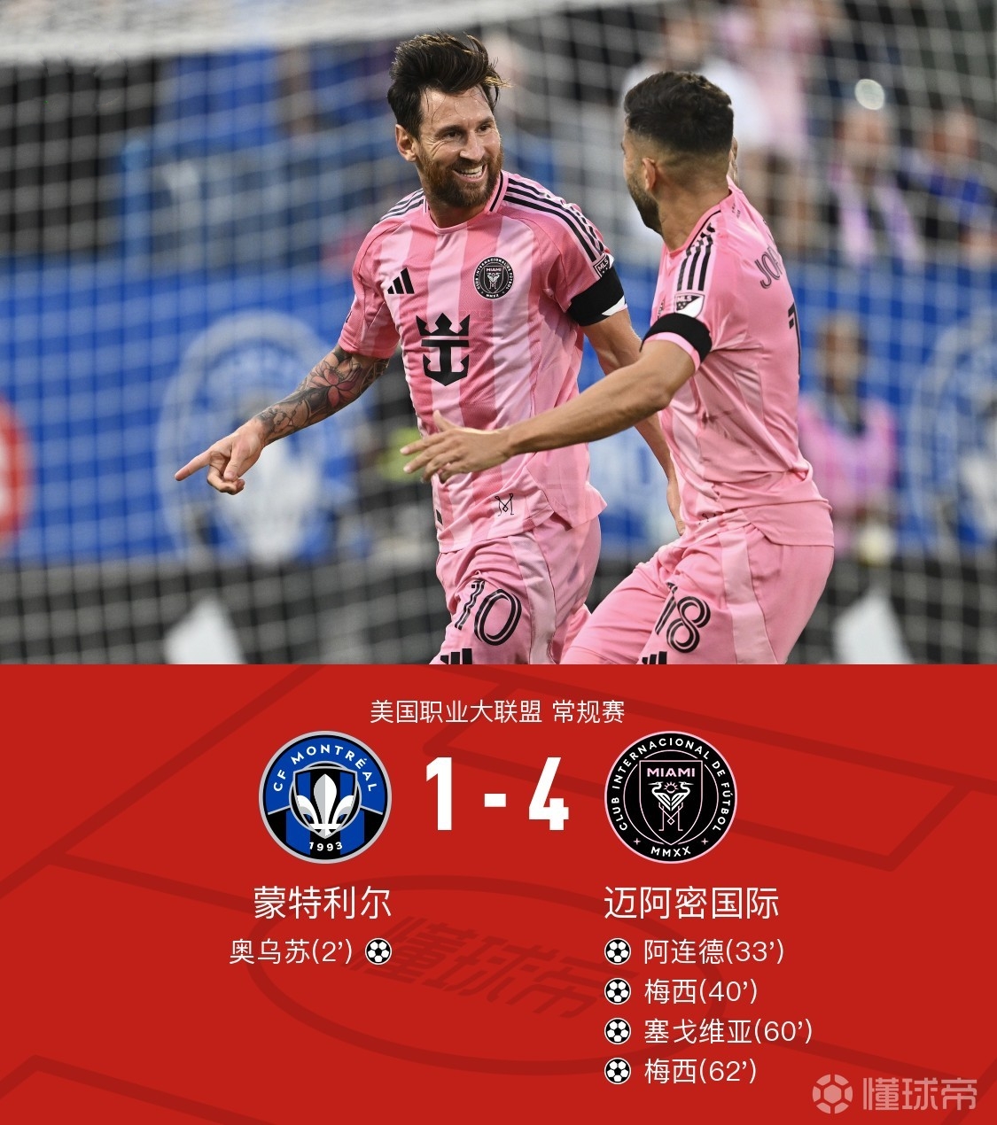 德国杯赛程吃紧，埃因霍温赛前扳平良机，话题不断，球队文化再被提及的简单介绍