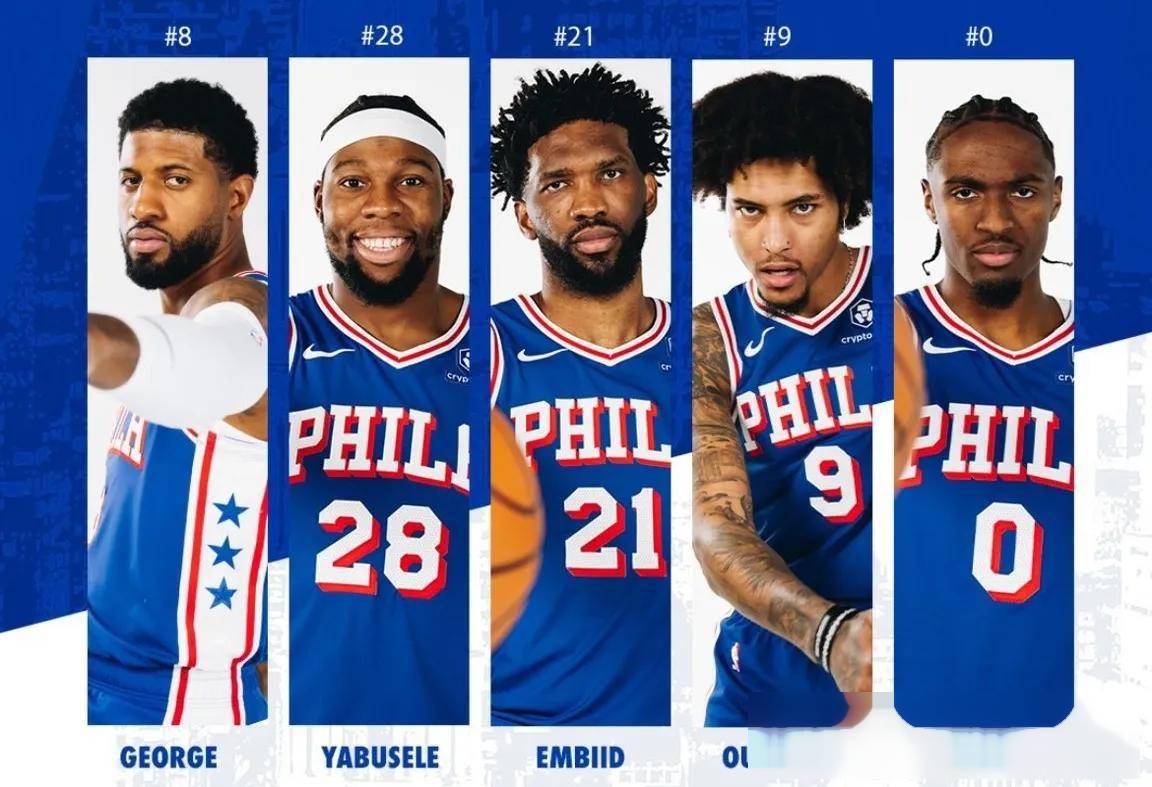 NBA季后赛关键时刻再迎强敌，费城76人内部沟通，主帅态度——震撼外界，训练强度明显提升的简单介绍-九游体育