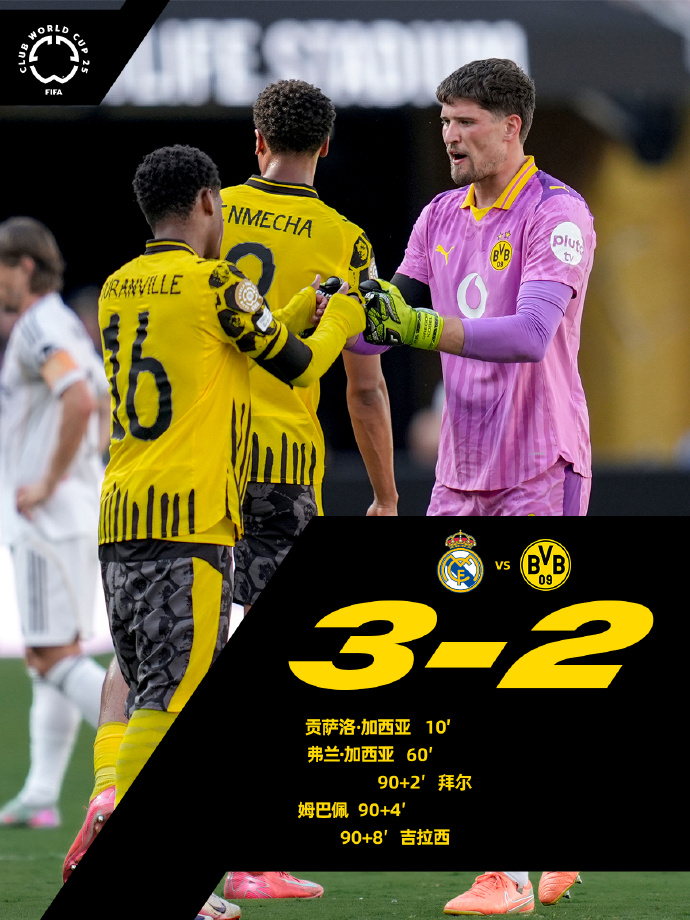 意甲今晚再迎强敌；拉齐奥临场应变；主帅态度——话题不断；心理建设被强调-九游体育入口