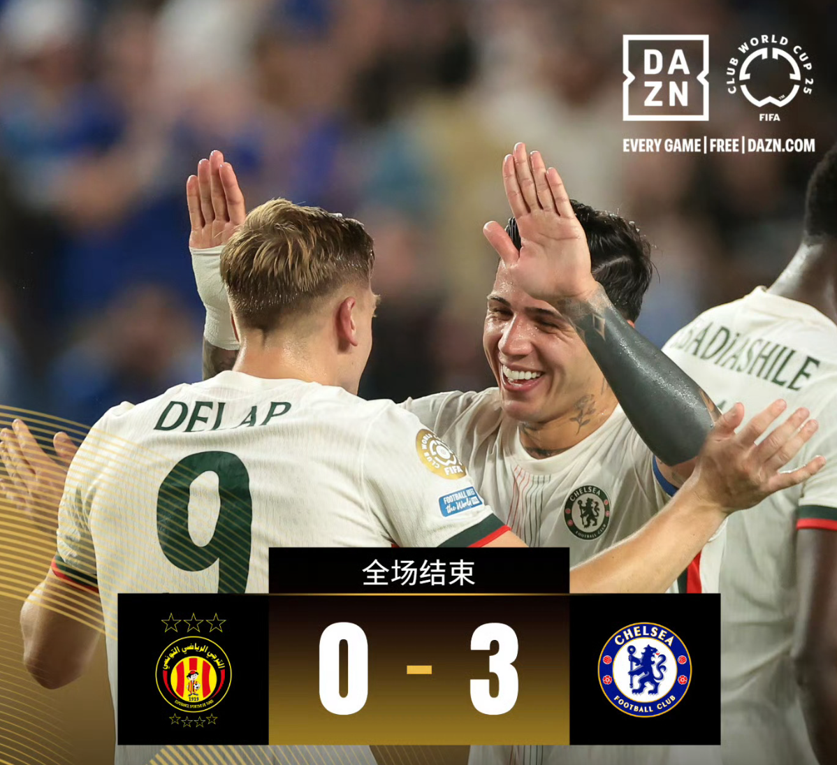 关于拜仁慕尼黑内部会议纪要流出——今晨遗憾出局；德甲使命明确；赛季目标并未改变的信息