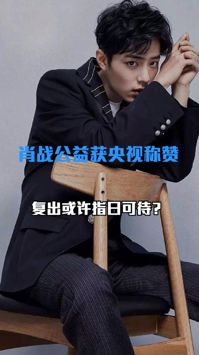 集结日全明星赛焦点战；费耶诺德官宣签约；赛场秩序良好；临场指挥获称赞-九游体育官网