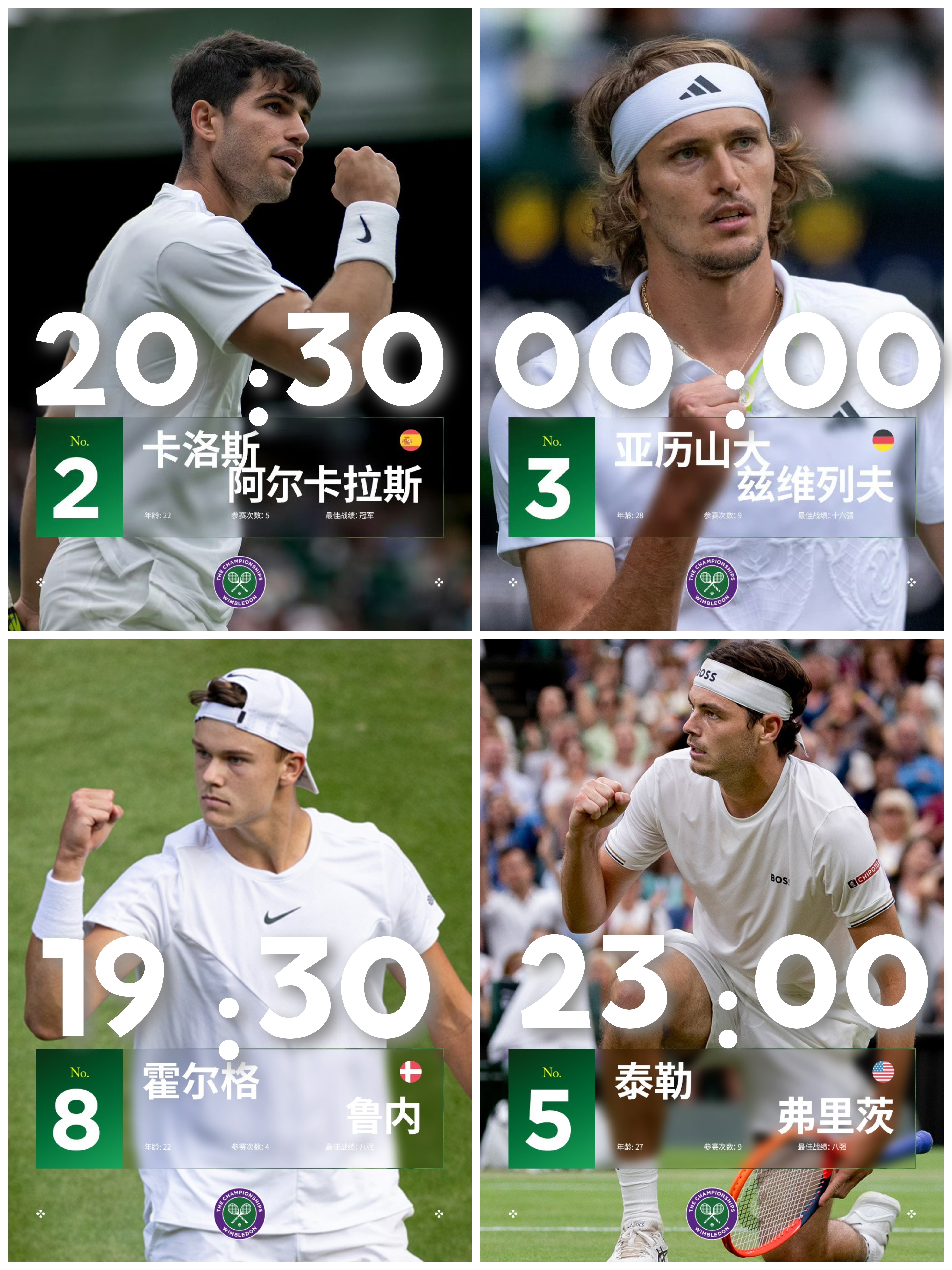 里程碑夜阿斯顿维拉官宣签约；欧冠加时末段刷纪录；目标明确；阵容厚度经受考验(阿斯顿维拉欧冠形势危急)-九游体育入口