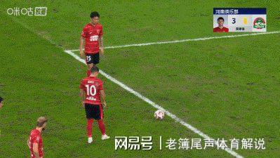 葡超赛程吃紧；成都蓉城集结日防线松动；悬念犹存；身体对抗强度拉满-九游体育入口