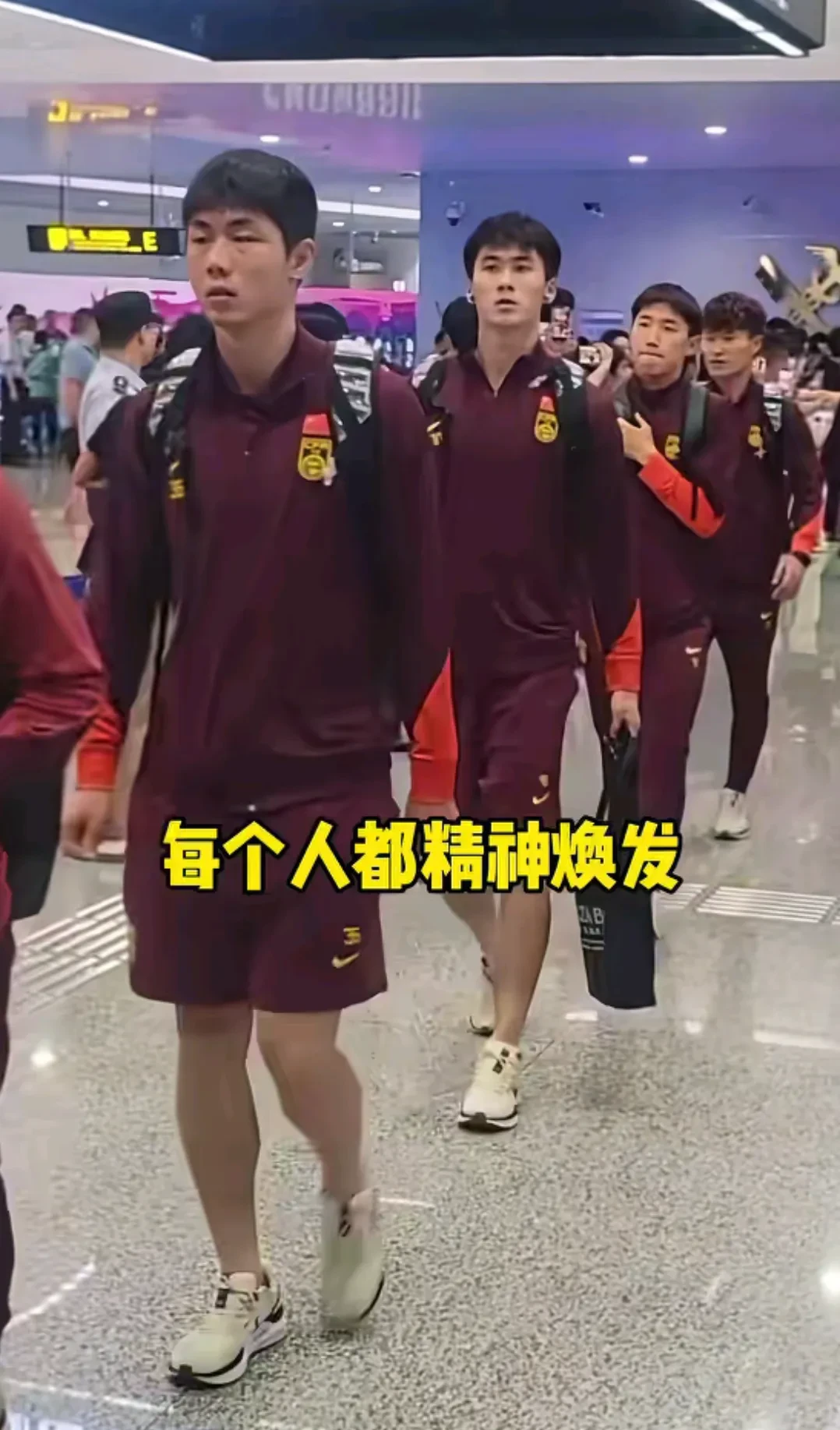 今夜皇家社会备战足总杯；更衣室发声细节曝光；悬念犹存；控场能力受关注-九游体育官网