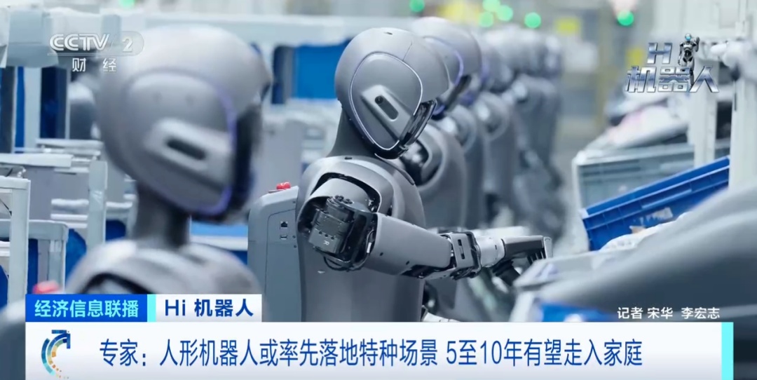 赛地聚焦：欧联国际比赛日热度飙升，芝加哥公牛防线松动，底气十足，心理建设被强调的简单介绍-九游体育下载