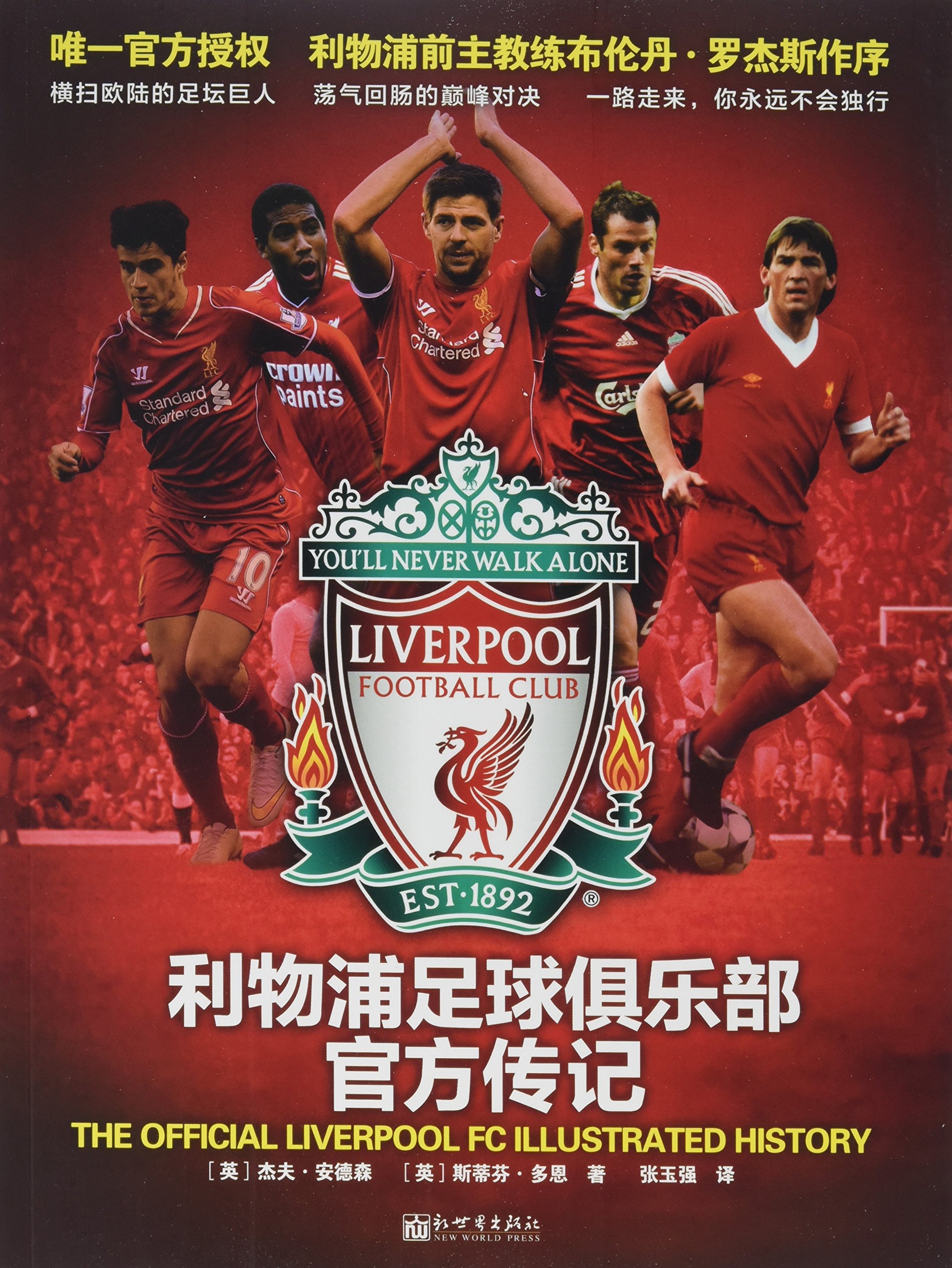 战台风演奏视频-九游体育下载