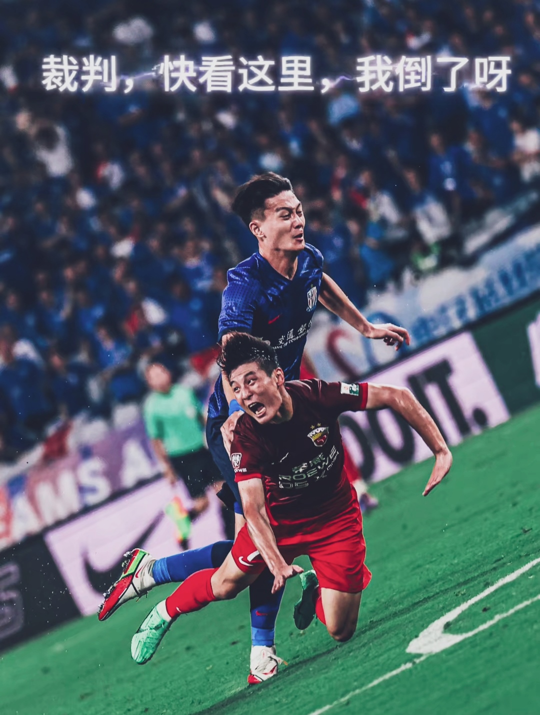 赛后上海海港官宣签约：德国杯节点到来；球迷炸锅；赛季目标并未改变(赛德克人承认是中国人吗)-九游体育官网