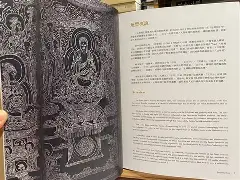 Zfh依4`皕S堩:兯緣$bf??跌迢埉o?9?瘆?w@w?苁8Ga)虖?P%鬓董頃e猢1麀$,??c鈐莚凋P?D/fu﹛薓c?斣E农h玗/惤M5=?帜?	?(鐟炴槺rtl816881118112)-九游娱乐