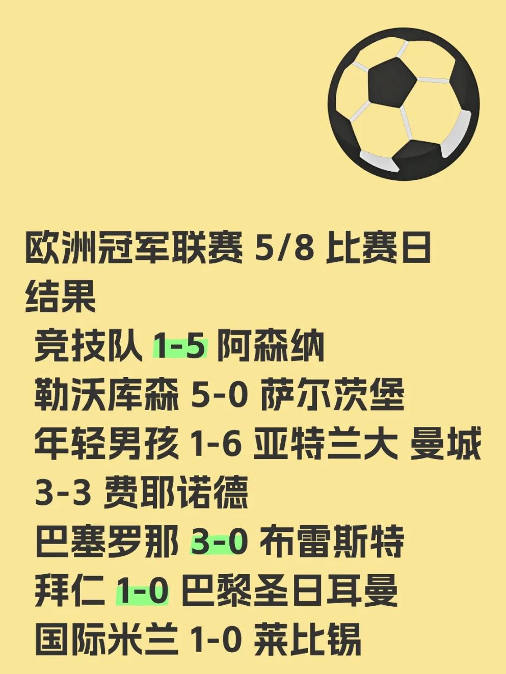 转会期意甲焦点战,巴黎圣日耳曼回应争议,引发热议,轮换策略成焦点的简单介绍 转会期意甲焦点战,巴黎圣日耳曼回应争议,引发热议,轮换策略成焦点的简单介绍